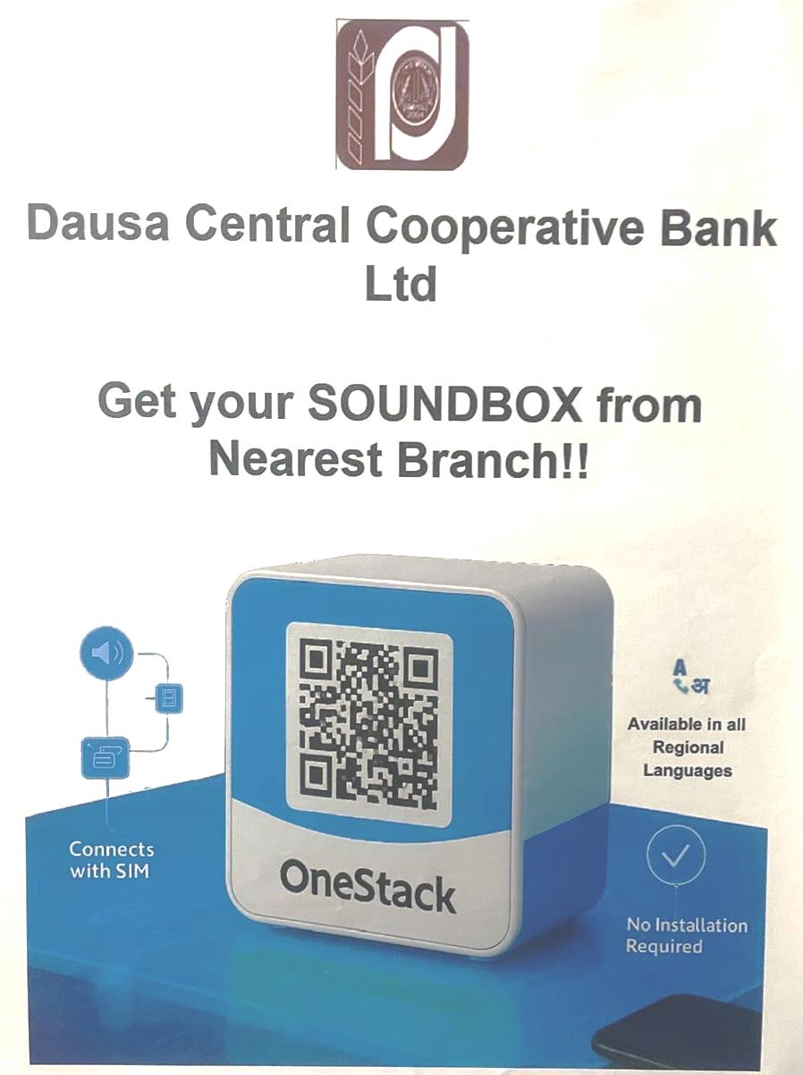 Get Your Soundbox Today